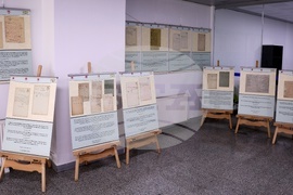 Турция - Национален пресклуб на БТА Анкара