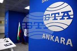 Турция - Национален пресклуб на БТА Анкара