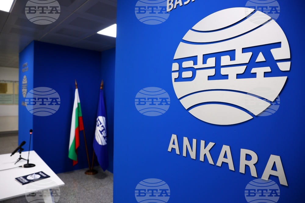 Турция - Национален пресклуб на БТА Анкара