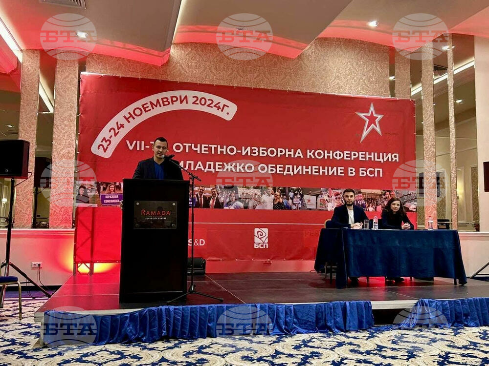 Габриел Вълков e преизбран за председател на Младежко обединение в БСП с пълно мнозинство