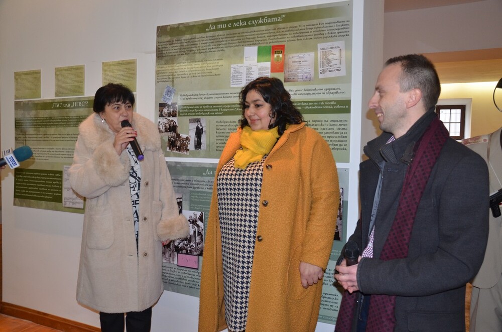 Община Видин: Изложба показва документи и фотографии за наборната военна служба през „онези“ 45 години