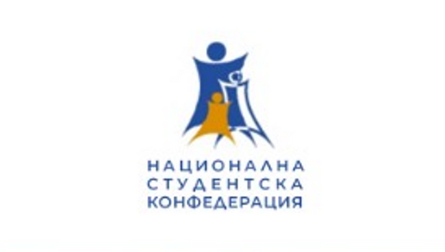 НСК: Габриел Вълков ще открие международен младежки семинар