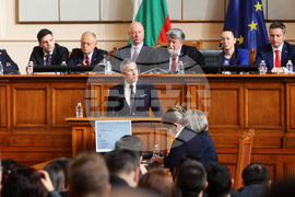 Парламент - заседание