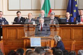 Парламент - заседание