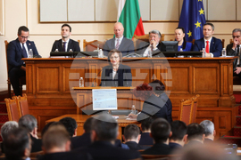 Парламент - заседание