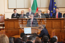 Парламент - заседание