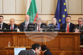 Парламент - заседание