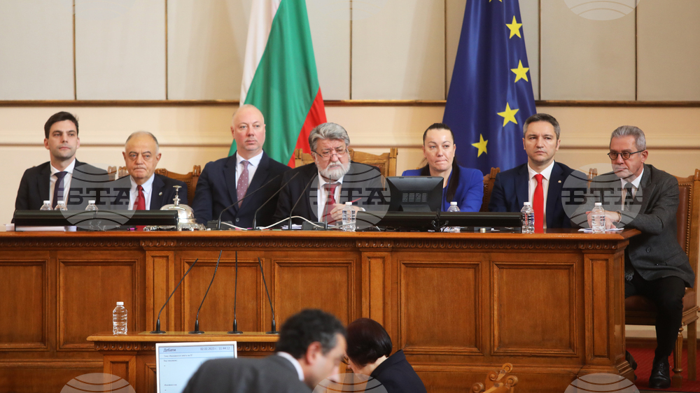 Парламент - заседание