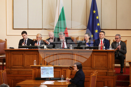 Парламент - заседание