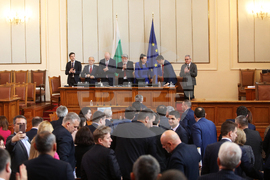 Парламент - заседание