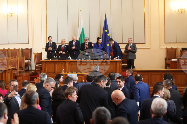 Парламент - заседание