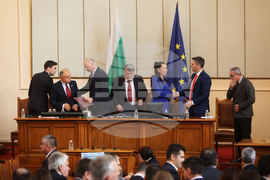 Парламент - заседание