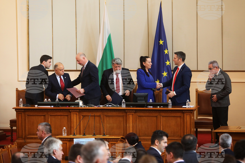 Парламент - заседание