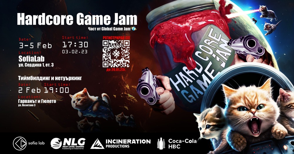 Столична община: Български гейм разработчици на Global Game Jam – 2023