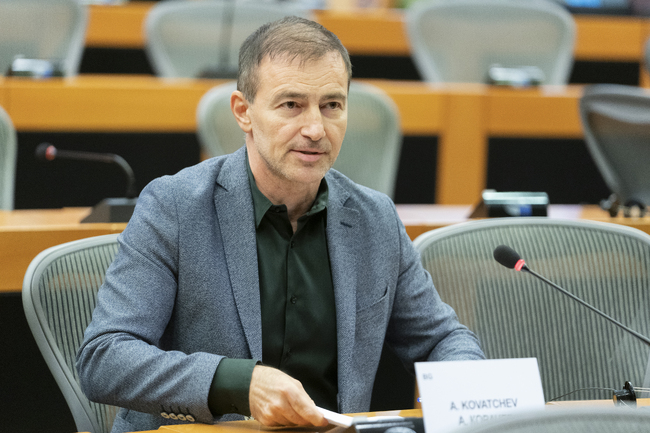 Андрей Ковачев: Изказване в ЕП относно забраняването на почитането на жертвите на комунизма