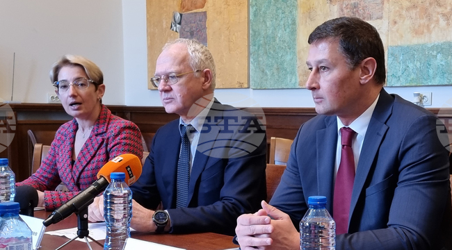 Варна - АИКБ