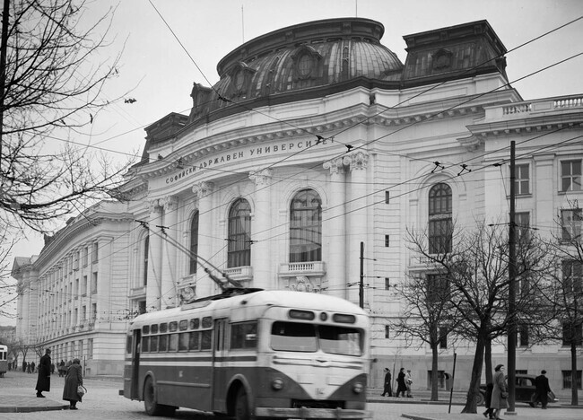  Observances: January 23