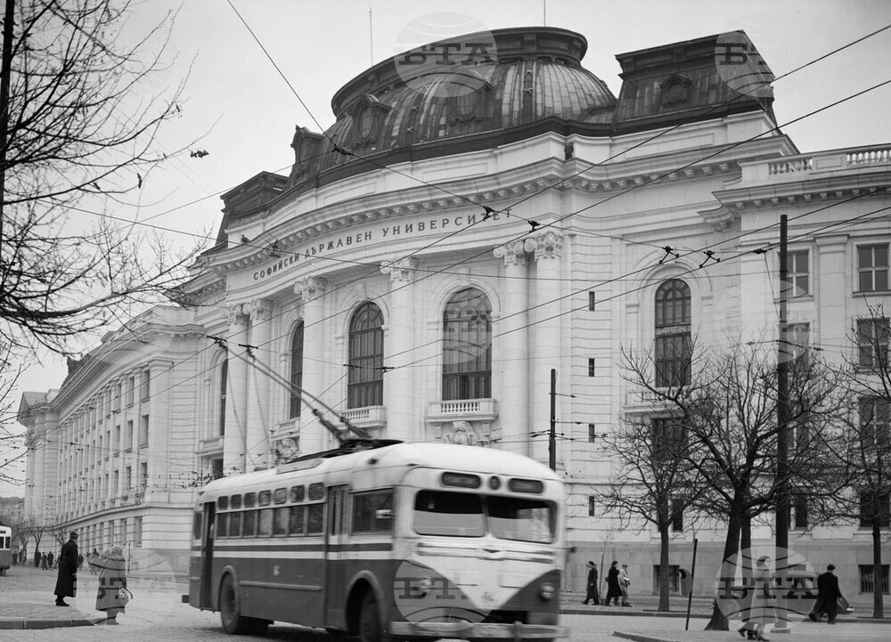 Патронен празник на Софийския университет „Св. Климент Охридски“