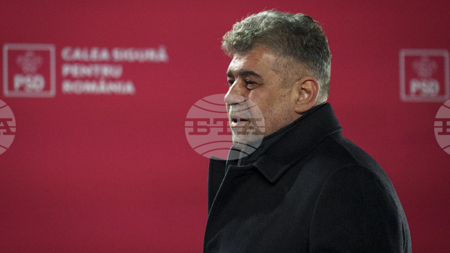 Румънските социалдемократи определиха кандидатите си за частичните местни избори; бившият премиер Марчел Чолаку е сред тях