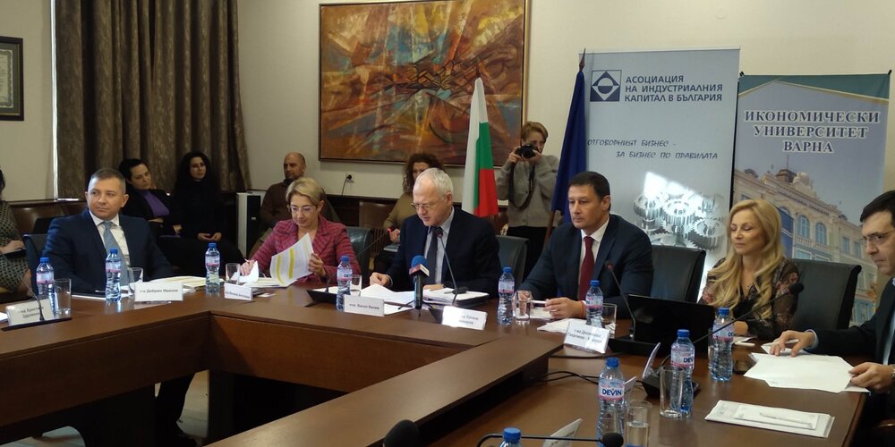 АИКБ: Преодоляването на недостига на квалифицирана работна ръка и на предизвикателствата в сферата на енергетиката са най-важните задачи пред бизнеса за 2023 г.