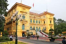 Виетнам - Румен Радев - Лъонг Къонг - официално посрещане