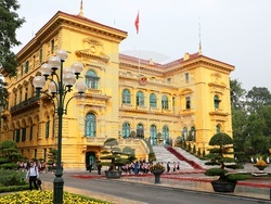 Виетнам - Румен Радев - Лъонг Къонг - официално посрещане