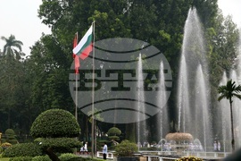 Виетнам - Румен Радев - Лъонг Къонг - официално посрещане