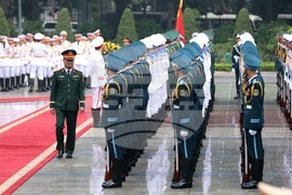 Виетнам - Румен Радев - Лъонг Къонг - официално посрещане