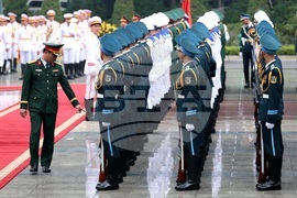 Виетнам - Румен Радев - Лъонг Къонг - официално посрещане