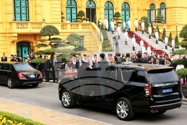 Виетнам - Румен Радев - Лъонг Къонг - официално посрещане