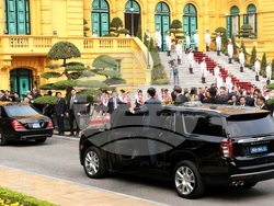 Виетнам - Румен Радев - Лъонг Къонг - официално посрещане