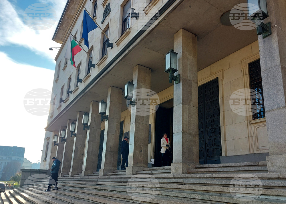 Българска народна банка - сребърна възпоменателна монета на тема "Българската гайда"
