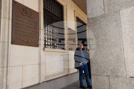 Българска народна банка - сребърна възпоменателна монета на тема "Българската гайда"