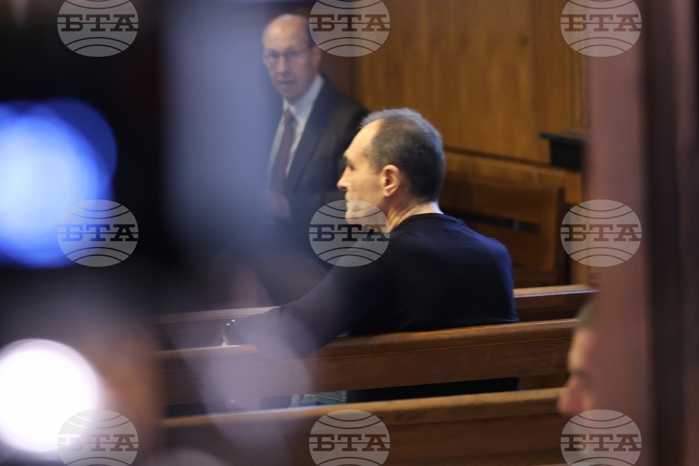 Съдебна палата - Васил Божков - дело