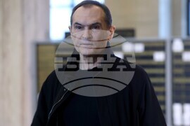 Съдебна палата - Васил Божков - дело