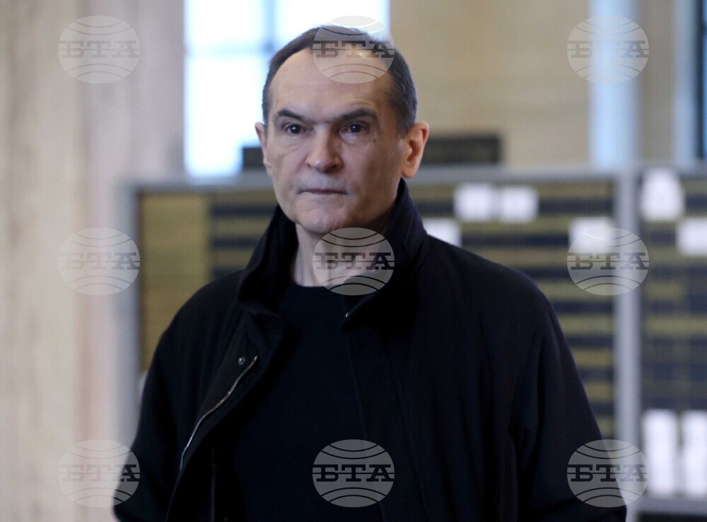 Съдебна палата - Васил Божков - дело