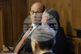 Съдебна палата - Васил Божков - дело