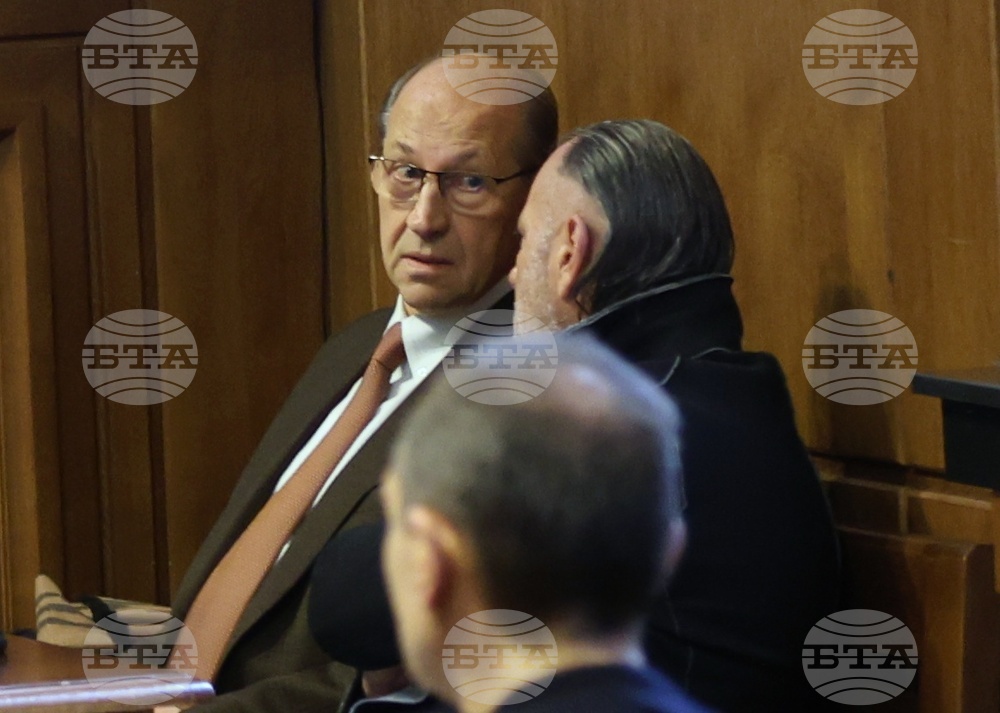 Съдебна палата - Васил Божков - дело