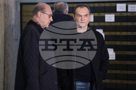 Съдебна палата - Васил Божков - дело