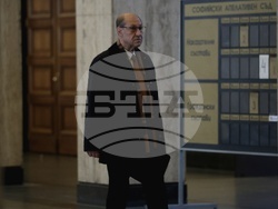 Съдебна палата - Васил Божков - дело