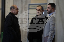 Съдебна палата - Васил Божков - дело