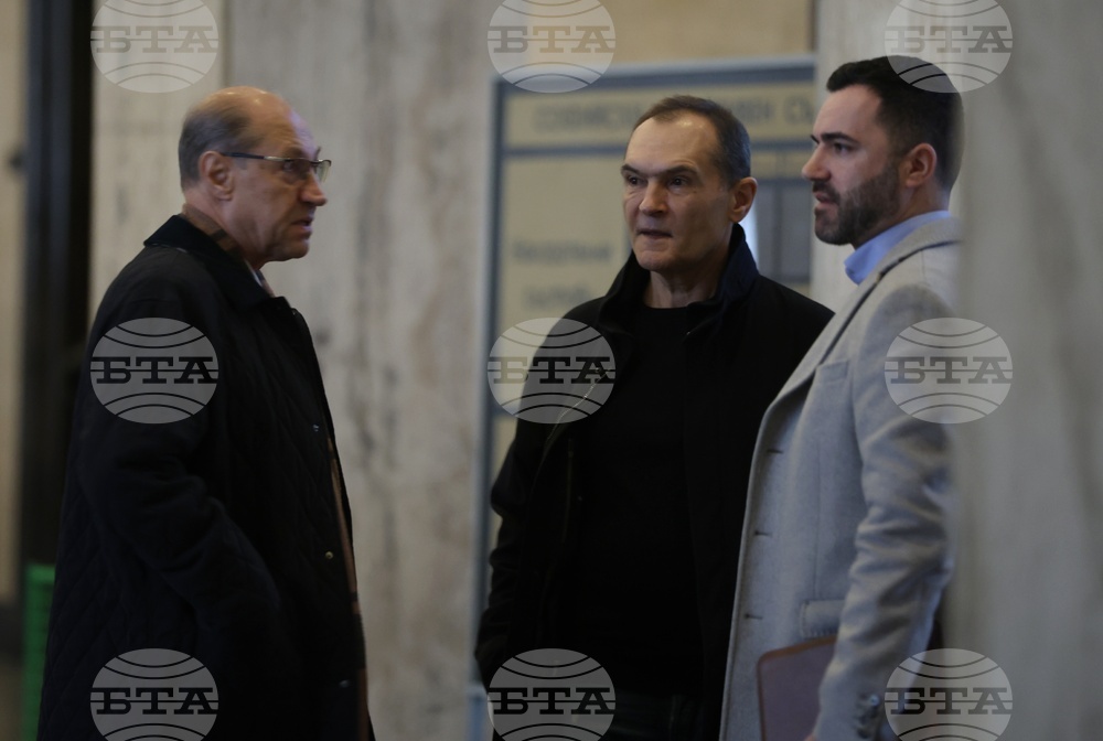 Съдебна палата - Васил Божков - дело