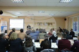 Институт за икономически изследвания - конференция