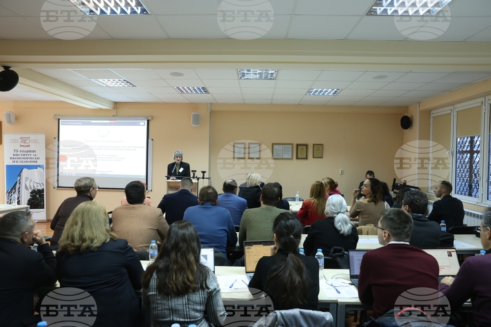 Институт за икономически изследвания - конференция