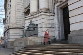 Софийски университет „Св. Климент Охридски" - патронен празник