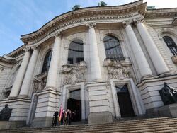 Софийски университет „Св. Климент Охридски" - патронен празник