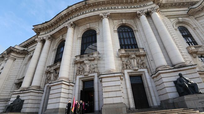 Sofia University Ranks Among Top 5.2% of Universities Worldwide