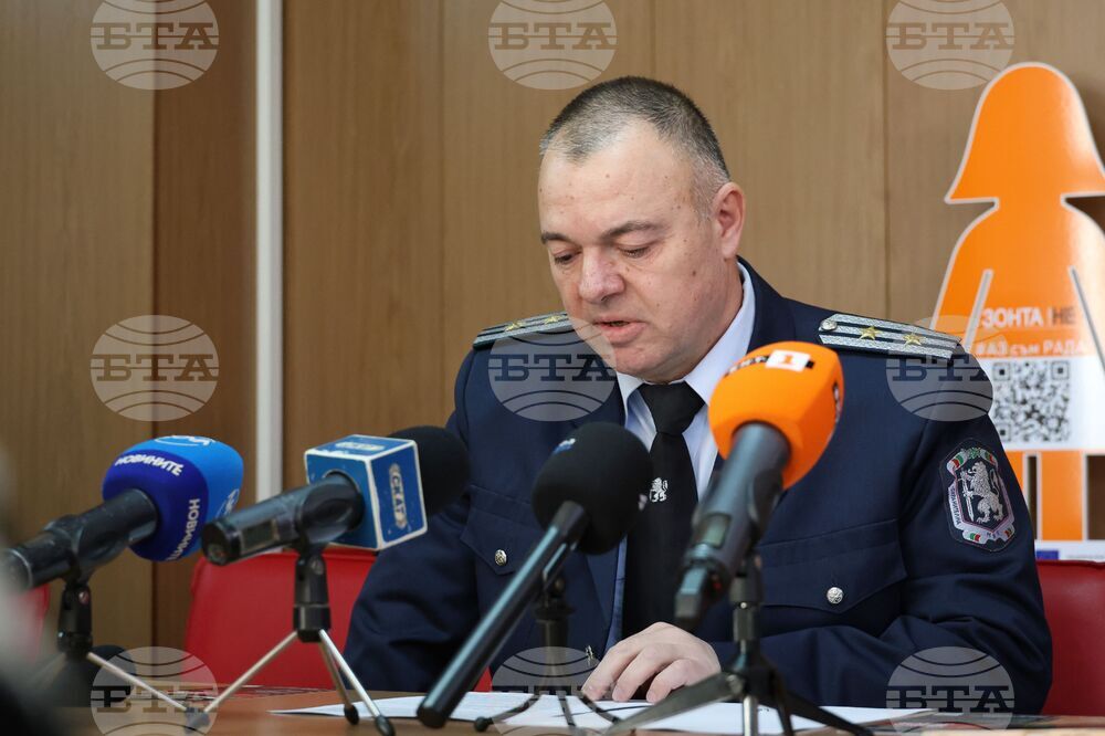 Бургас - Областна дирекция на МВР - брифинг