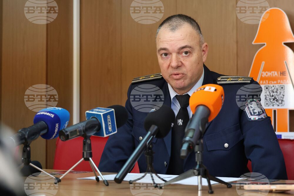 Бургас - Областна дирекция на МВР - брифинг