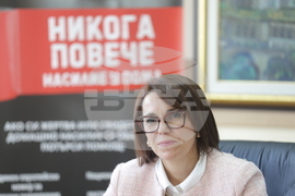 Националната превантивна кампания - „Никога повече“ - пресконференция